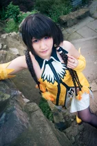 Cosplay-Cover: Reith