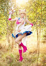 Cosplay-Cover: Super Sailor Moon