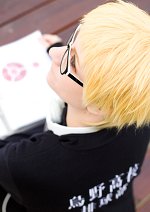 Cosplay-Cover: Tsukishima Kei (Trainingsanzug)