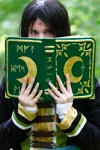 Foto des Kostüms