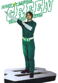 Cosplay-Cover: Green [Tadayoshi Okura - Eito Ranger]