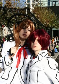 Cosplay-Cover: Shiki Senri