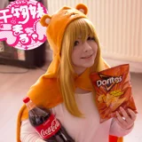 Top-3-Foto - von Doongie