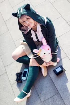 Cosplay-Cover: Nanami Chiaki