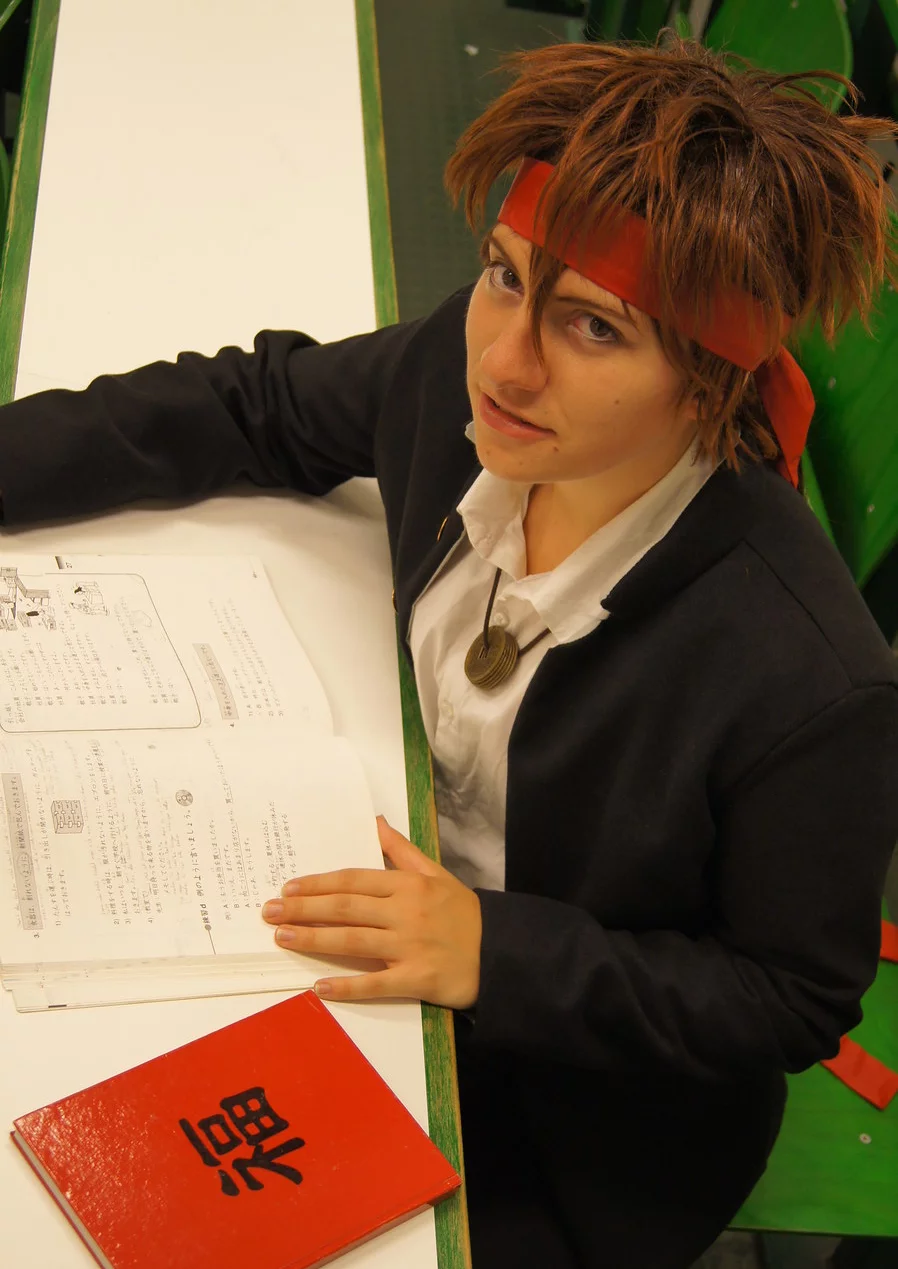 Cosplay-Cover: Sanada Yukimura [Gakuen Basara]