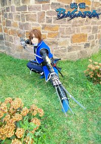 Cosplay-Cover: Masamune Date