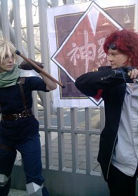 Cosplay-Cover: Cloud Strife - Infanterist