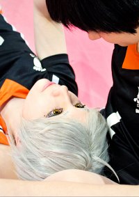 Cosplay-Cover: Sugawara