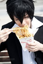 Cosplay-Cover: Lambo [ TYL]