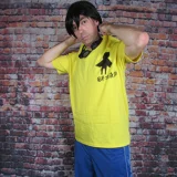 Top-3-Foto - von Bardroy