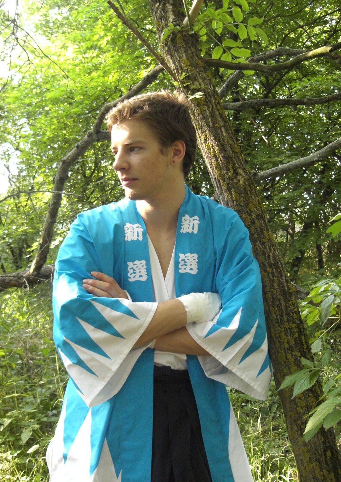 Cosplay-Cover: NAGAKURA SHINPACHI