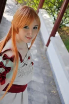 Cosplay-Cover: Asuna Yûki (Cooking Dress)