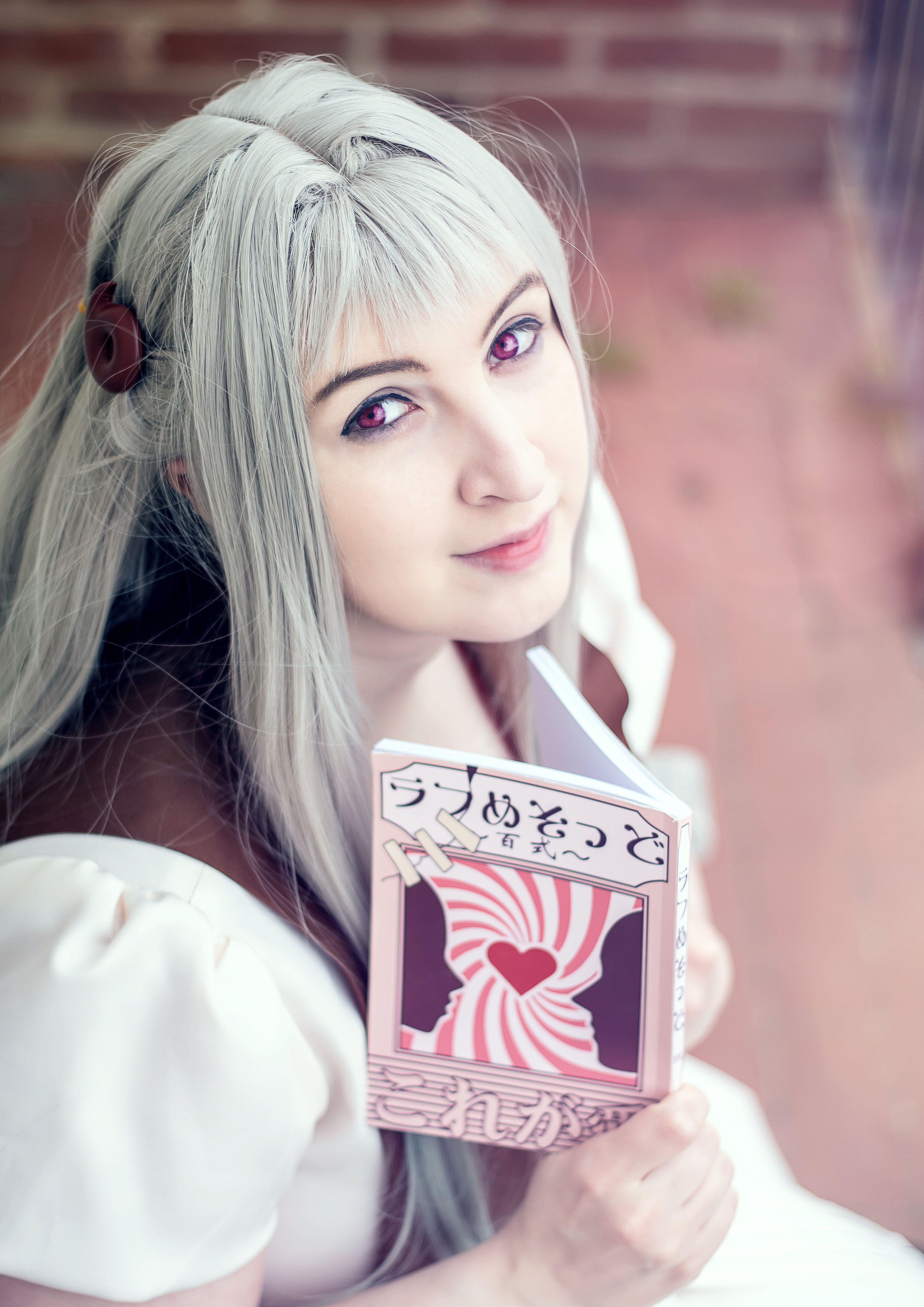 Cosplay-Cover: Nene Yashiro