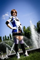 Cosplay-Cover: Reimi Saionji