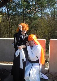 Cosplay-Cover: Inoue Orihime (Arrancar Style)