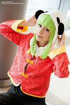 Cosplay-Cover: Gumi Megpoid •  いーあるふぁんくらぶ