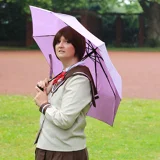 Top-3-Foto - von Amy-Sama