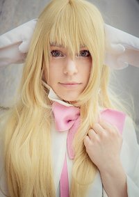 Cosplay-Cover: Mavis Vermillion