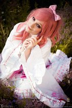 Cosplay-Cover: Katase Hina