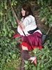 Cosplayer