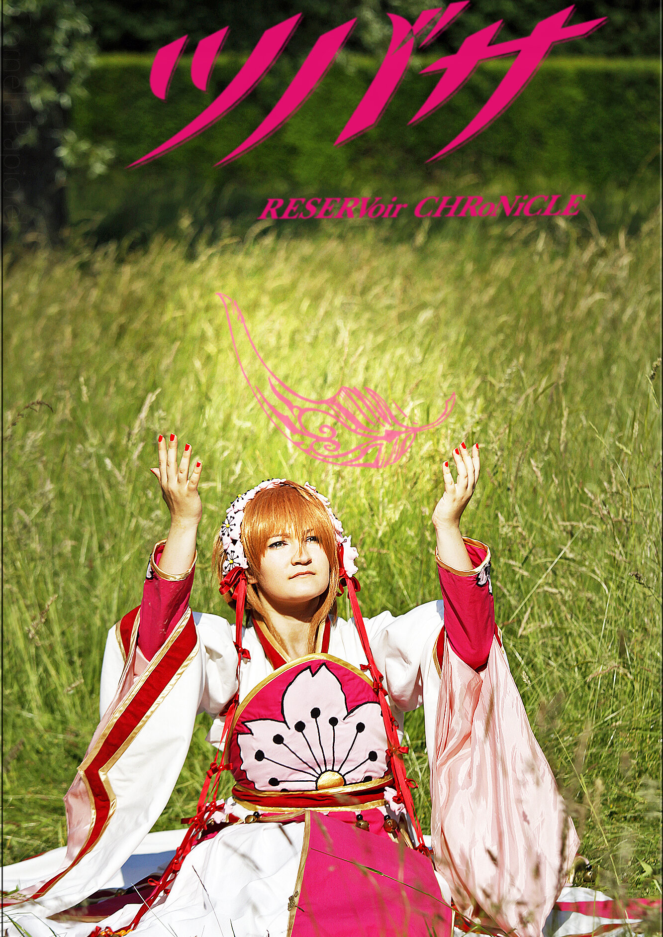 Cosplay-Cover: Sakura-Hime [Hanami-Artwork]