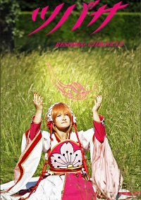 Cosplay-Cover: Sakura-Hime [Hanami-Artwork]