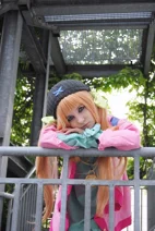 Cosplay-Cover: Elle Mel Mata [Tales of Xillia 2]