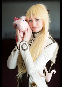 Cosplay-Cover: Cyrille