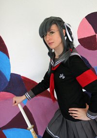 Cosplay-Cover: Peko Pekoyama- {辺古山 ペコ}