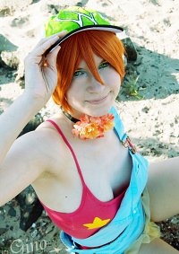 Cosplay-Cover: Rin Hoshizora [Natsuiro Egao]