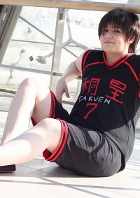 Cosplay-Cover: Susa Yoshinori [Touou Basketball]