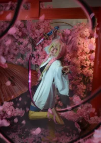Cosplay-Cover: Mitsuri Kanroji