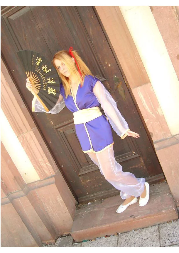 Cosplay-Cover: Tsuki no Kaze