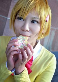 Cosplay-Cover: Yako Katsuragi