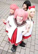 Cosplay-Cover: Chinatsu Yoshikawa