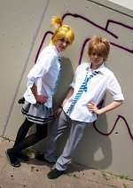 Cosplay-Cover: Shinagawa Daichi - Schuluniform