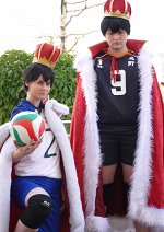 Cosplay-Cover: König Kageyama der Jüngere