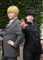 Cosplay-Cover: Arataka Reigen