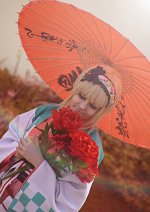 Cosplay-Cover: Shiemi Moriyama