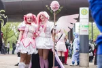 Cosplay-Cover: Kaname Madoka (Godess)
