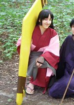 Cosplay-Cover: Sango