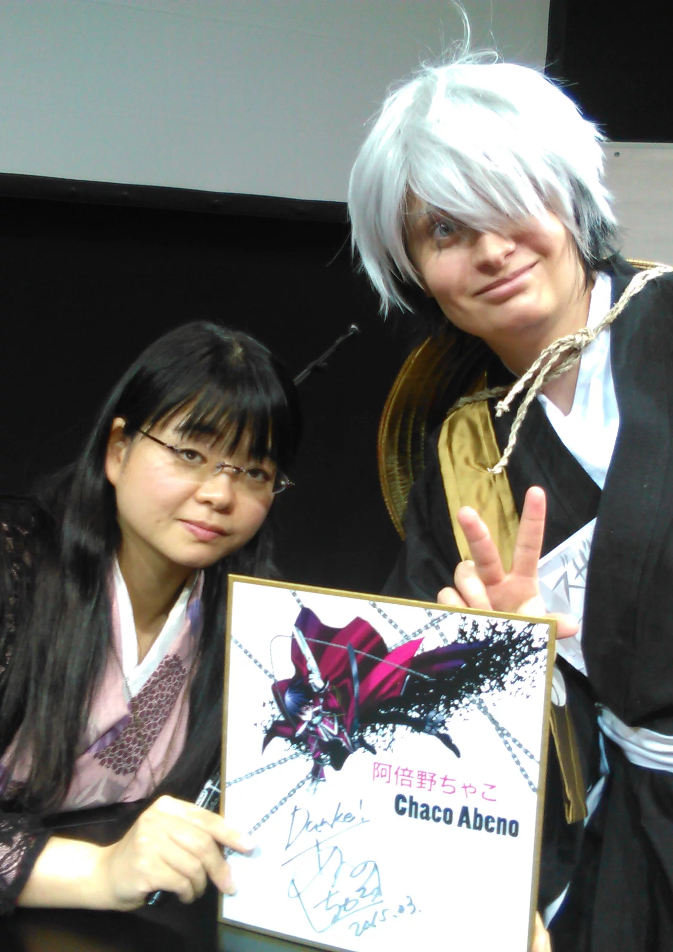 Cosplay-Cover: Shigaraki