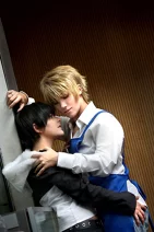 Cosplay-Cover: Yukina Kou / Anime