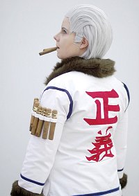 Cosplay-Cover: Captain Smoker