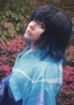 Cosplay-Cover: Inosuke Hashibira [Inoko disguise]