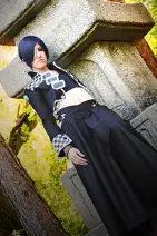 Cosplay-Cover: Unnô Rokurô