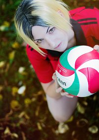 Cosplay-Cover: Kôzume Kenma [Trikot]