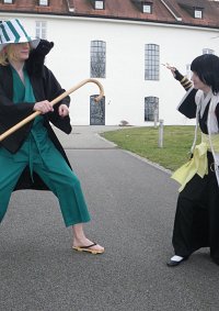 Cosplay-Cover: Soi Fon