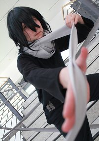 Cosplay-Cover: Aizawa Shota