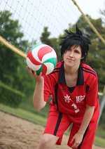 Cosplay-Cover: Kuroo Tetsurou